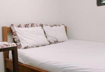 Ci Anah Homestay Desa Wisata Ketapanrame allows 18 year olds to book a room