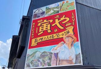                                                   allows 18 year olds to book a room