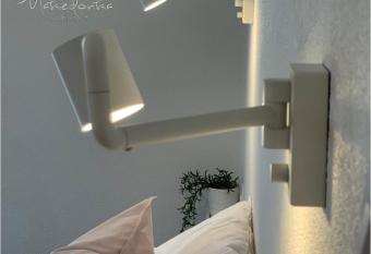 MAKEDONKA Apartments has Balcony rooms