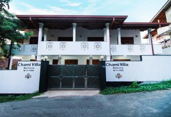 Chami Villa Bentota has Balcony rooms