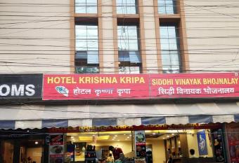 Hotel Glory Palace By WB Inn allows 18 year olds to book a room