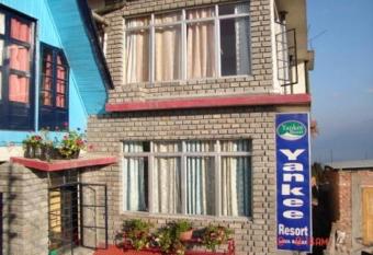 YANKEE RESORT Lava has Balcony rooms