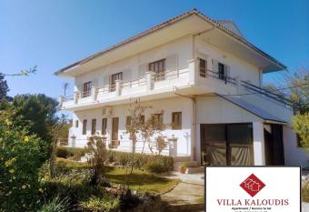VILLA KALOUDIS has Balcony rooms