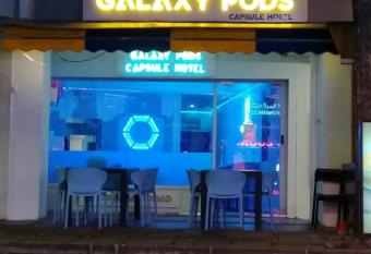 Galaxy Pods Capsule Hotel Boat Quay has Balcony rooms