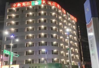 Centre Hotel allows 18 year olds to book a room