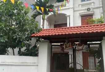 An Homestay has Balcony rooms