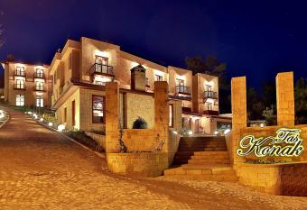 Ida Tas Konak has Balcony rooms