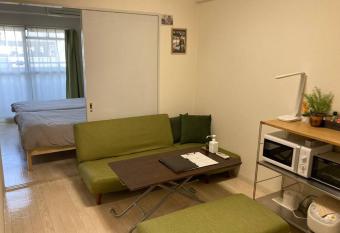 Shingetsukan#803 has Balcony rooms