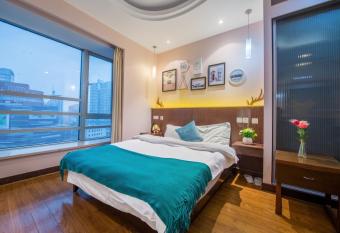 Shanghai Jiarong Hotel Apartment has Balcony rooms