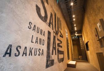 SAUNALAND ASAKUSA has Balcony rooms