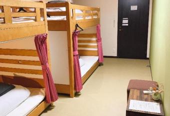 HILO HOSTEL - Vacation STAY 65141v allows 18 year olds to book a room