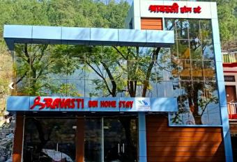 Sravasti Inn Homestay, Uttarkashi has Balcony rooms