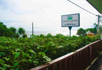 Surfers Paradise has Balcony rooms