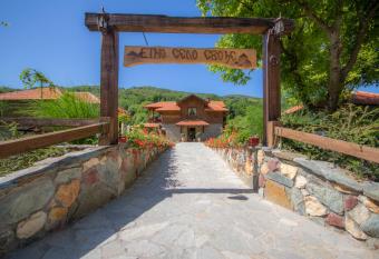 Etno Selo Svodje has Balcony rooms