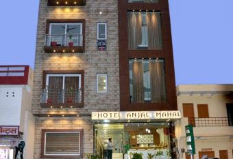 The Great Anjali Mahal allows 18 year olds to book a room