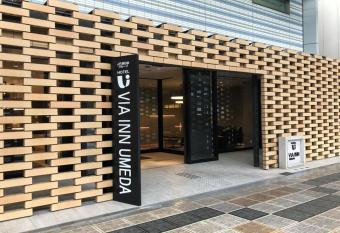 Via Inn Umeda has Smoking rooms