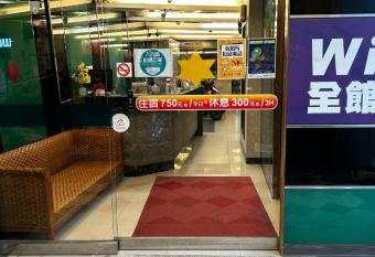 Tong Bing Express allows 18 year olds to book a room