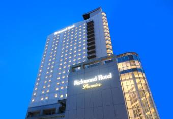 Richmond Hotel Premier Musashikosugi has Smoking rooms
