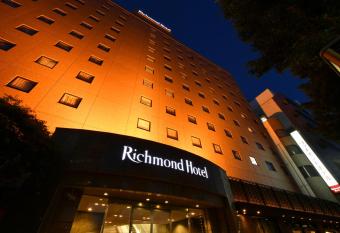 Richmond Hotel Hamamatsu has Smoking rooms