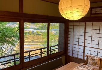 En Yoshino - Vacation STAY 13165 has Smoking rooms