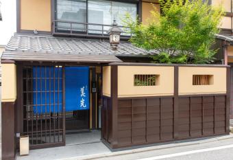 Gion Misen allows 18 year olds to book a room