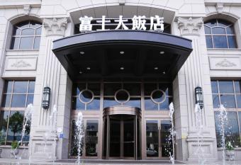 Fuji Grand Hotel allows 18 year olds to book a room