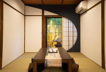 Onya Yanagi/             has Balcony rooms
