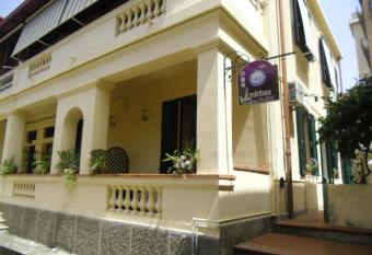 Anirbas has Balcony rooms