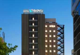 Via Inn Nagoya Shinkansen-guchi has Smoking rooms