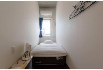 Chura Cabin - Vacation STAY 72489v allows 18 year olds to book a room