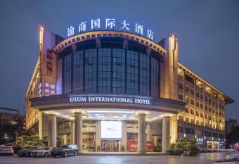 USUM international Hotel has Balcony rooms