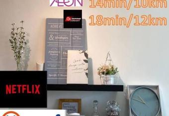 Family stay, sepang KLIA, free 2 parking&fast wifi has Balcony rooms