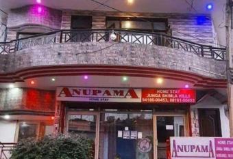 OYO Anupama Homestay allows 18 year olds to book a room