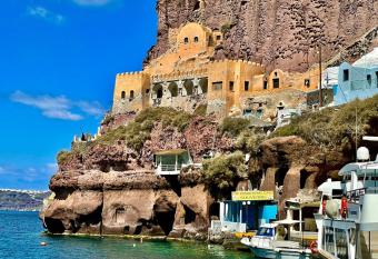 Studio in Old Port of Fira Sea view Santorini has Balcony rooms