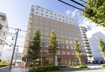 Toyoko Inn Tokyo Keio-sen Higashi-fuchu-eki Kita-guchi has Smoking rooms