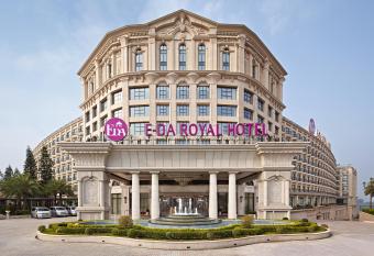 E-DA Royal Hotel has Balcony rooms