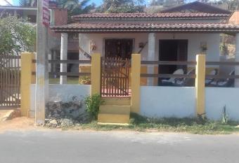 Uma casa para descansar em um cen  rio paradis  aco. has Smoking/Balcony rooms