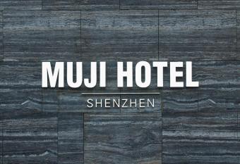 MUJI HOTEL SHENZHEN allows 18 year olds to book a room