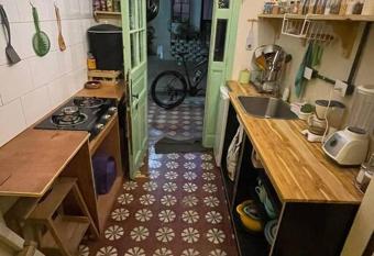 Mini Loft 1 en El Circulo has Balcony rooms