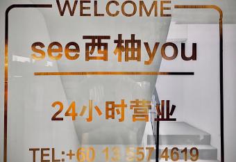 See      you hotel has Balcony rooms