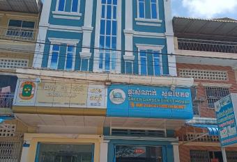 Green Garden Guesthouse has Balcony rooms