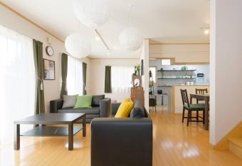 Genmugiya/          has rooms with a private hot tub