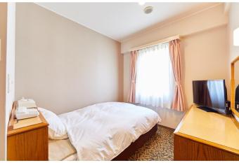 INUYAMA CENTRAL HOTEL - Vacation STAY 46254v has Smoking rooms