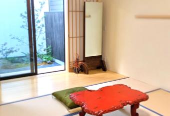       -chirin- allows 18 year olds to book a room