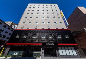 Smile Hotel Hiroshima allows 18 year olds to book a room