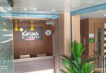 Kallada Residency has Balcony rooms