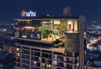 Ad Lib Hotel Khon Kaen has Balcony rooms