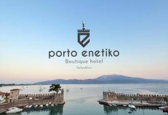 Porto Enetiko has Balcony rooms