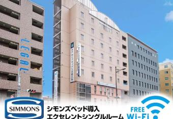 HOTEL LiVEMAX Kyoto Gojo has Smoking rooms