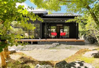 Akizuki Niwa (Garden) House allows 18 year olds to book a room